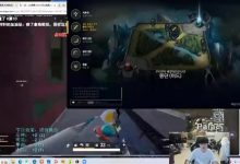 【乐玩LEWIN】Doinb:没有比赛的话,就打排位从晚上十点到六点-乐玩真人线上娱乐