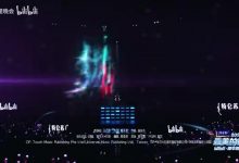 【乐玩LEWIN】歌手&演员王心凌演唱动画《神兵小将》主题曲梦的光点 引爆B站跨年-乐玩真人线上娱乐