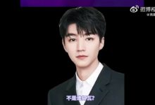 【乐玩LEWIN】你也打瓦啊？王俊凯居然和hanghang、Danking一起打瓦罗兰特-乐玩真人线上娱乐