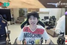 【乐玩LEWIN】Doinb怒斥显卡贩子:5090显卡还要加钱买?滚吧!-乐玩真人线上娱乐