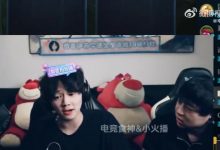 【乐玩LEWIN】Leyan狂吹Bin:369怎么敢碰瓷Bin哥呀? 他就是LPL第一上单!!-乐玩真人线上娱乐