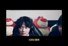 【乐玩LEWIN】Leyan:TheShy是LPL的GOAT,他是一个非常有原则性的人-乐玩真人线上娱乐