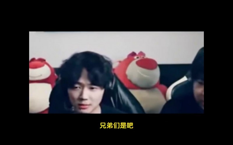Leyan:TheShy是LPL的GOAT,他是一个非常有原则性的人