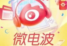 【乐玩LEWIN】赛季目标＆惩罚，Tian对Breathe玩笑道：你必须抽369陀螺-乐玩真人线上娱乐