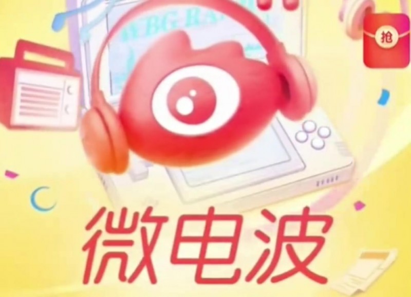 赛季目标&惩罚,Tian对Breathe玩笑道:你必须抽369陀螺