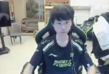 【乐玩LEWIN】Doinb：19号打完iG直播吗？赢了就播，输了装死！-乐玩真人线上娱乐