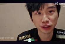 【乐玩LEWIN】Doinb:NIP粉丝不少的,换个别的队伍支持率可能才1%-乐玩真人线上娱乐