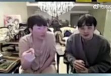【乐玩LEWIN】姿态:RNG要是把IG赢了,IG直接放假了啊,输两把小组出不了线啊-乐玩真人线上娱乐