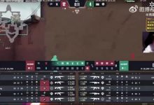 【乐玩LEWIN】什么情况!VCT冠军战队EDG遭TE横扫落败,看傻DANK1NG-乐玩真人线上娱乐