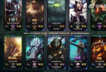 【乐玩LEWIN】乐言:怎么不和NIP续约?我不知道Doinb去啊,我知道肯定留在NIP了呀!-乐玩真人线上娱乐