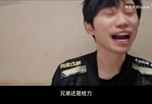 【乐玩LEWIN】Suki死亡提问：你和Tian和好了吗？ Doinb瞬间沉默不语-乐玩真人线上娱乐