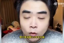 【乐玩LEWIN】裁员裁到大动脉了?朱开:小天走后对TES整体打法变化太大-乐玩真人线上娱乐