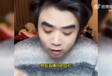 【乐玩LEWIN】朱开:AL打得好TES打得烂 TES全方位差距最大的是野辅被碾压-乐玩真人线上娱乐