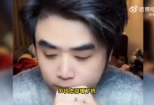 【乐玩LEWIN】真怕他们输🤣朱开：IG状态不算回暖，也没达到很好的磨合度！-乐玩真人线上娱乐