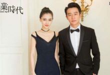 【乐玩LEWIN】杨颖剧中激情吻曝光为何遭到网友频繁吐槽-乐玩真人线上娱乐