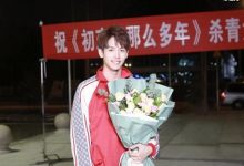 【乐玩LEWIN】王以纶主演的《初恋了那么多年》讲的是什么故事-乐玩真人线上娱乐