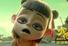 【乐玩LEWIN】谁还没有看过杨迪妈妈读哪吒 真的会被笑晕在厕所!-乐玩真人线上娱乐