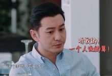 【乐玩LEWIN】明学梗出自哪里?黄晓明是如何回应的?-乐玩真人线上娱乐
