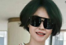 【乐玩LEWIN】王菲染绿色头发, 与一男子合照近照曝光男子身份被扒出-乐玩真人线上娱乐