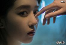 【乐玩LEWIN】李凯馨《纸骑兵》杀青, 清纯灵动可爱少女来袭-乐玩真人线上娱乐