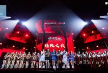 【乐玩LEWIN】《燃烧吧!团魂》终极之战, 这节目引得粉丝极度舒适-乐玩真人线上娱乐