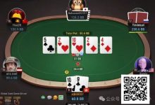 【EV扑克】牌局分析:BxB价值可以很薄很薄-乐玩真人线上娱乐