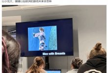 【乐玩LEWIN】留学生吐槽北欧游戏设计课LGBT横行!随后遭校方要求道歉😓-乐玩真人线上娱乐