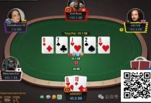 【EV扑克】牌局分析：借着坚果优势抡2倍超池-乐玩真人线上娱乐