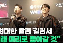 【乐玩LEWIN】HLE主教练:Zeus拥有多样化的打法和深厚英雄池,也能做出犀利指挥-乐玩真人线上娱乐