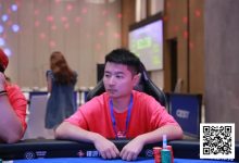 【EV扑克】DPC圆梦杯 | 首届DPC圆满落幕,北京选手周小波天命所归,逆流而上圆梦福州-乐玩真人线上娱乐