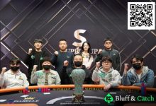 【EV扑克】倒计时3天丨2025【SUPER CUP】济州站定档 2月6日-16日,就等你来!-乐玩真人线上娱乐