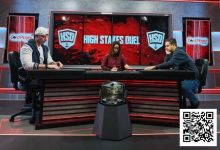 【EV扑克】简讯 | High Stakes Duel第一天Bleznick以微弱优势领先Matt Berkey-乐玩真人线上娱乐