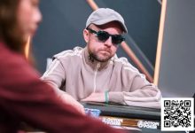 【EV扑克】话题 | Patrick Leonard为线上扑克敲响警钟：我们正处于艰难的时期-乐玩真人线上娱乐