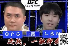 【EV扑克】华人扑克圈春晚之战Day4：头像玄学大战Eric换上妹子头像反被Chang精神暴击 评论区笑到打鸣-乐玩真人线上娱乐