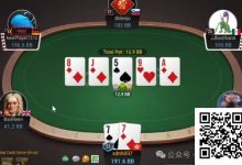 【EV扑克】牌局分析:买到打轻注,买不到打重注-乐玩真人线上娱乐