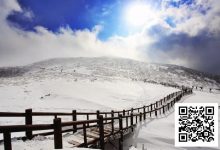 【EV扑克】素白绒雪铺满济州,SUPER CUP掀起新年热潮!开幕赛200人次26人晋级!一起见证冠军产生!【SUPER CUP济州】-乐玩真人线上娱乐