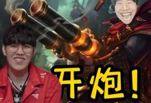 【乐玩LEWIN】太自信！Oner笑谈：iG选手TheShy都是巨强的人 贼期待跟他们打一场-乐玩真人线上娱乐