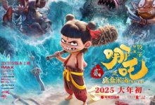 【乐玩LEWIN】媒体人锐评哪吒2票房预测:再预测下去 怀疑要超阿凡达冲击影史第一-乐玩真人线上娱乐