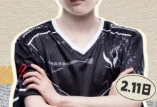 【乐玩LEWIN】XG官方:祝二号位选手XM生日快乐🎊!-乐玩真人线上娱乐