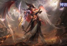 【乐玩LEWIN】6元抽皮肤活动又来咯!LOL新活动心韵秘宝明日上线,首抽仅6元-乐玩真人线上娱乐