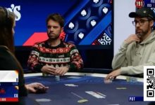 【EV扑克】趣闻 | 奖励圈效应：两位选手在前面有人开池全下时分别选择放弃一对J-乐玩真人线上娱乐