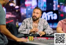 【EV扑克】话题 | High Stakes Poker史上最大底池记录险些被打破-乐玩真人线上娱乐