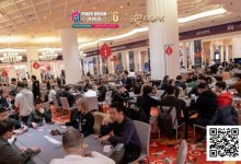 【EV扑克】PD16济洲站 | 相约济州！PD主赛首次首日开打，三人斩获梦想基金-乐玩真人线上娱乐