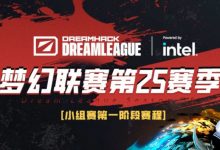 【乐玩LEWIN】🎮梦幻联赛S25：无解肥幻刺刀刀致命 YB首场大优获胜-乐玩真人线上娱乐