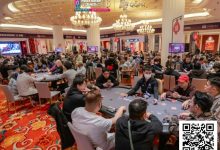 【EV扑克】PD16济州岛 | 主赛事总共1384人次参赛,保底4亿KRW神秘赏金豪客赛即将开赛-乐玩真人线上娱乐