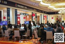 【EV扑克】PD16济州岛 | 罗曦湘获豪客赛亚军，QQPK中国战队朱泾轩领跑主赛事第一轮E组-乐玩真人线上娱乐