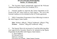 【乐玩LEWIN】名古屋亚运会电竞项目确定 LOL、王者荣耀等游戏入选 DOTA2未被提及-乐玩真人线上娱乐