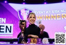 【EV扑克】简讯 | Kristen Foxen在PokerGO杯赛事中凭借出色表现赢得冠军”-乐玩真人线上娱乐