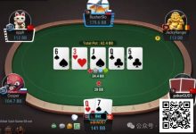 【EV扑克】牌局分析：好奇心总是被BxB勾起-乐玩真人线上娱乐