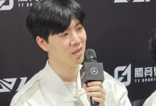 【乐玩LEWIN】TheShy:没有换线感觉我会打更好,所以我后面发挥会比现在更好!-乐玩真人线上娱乐